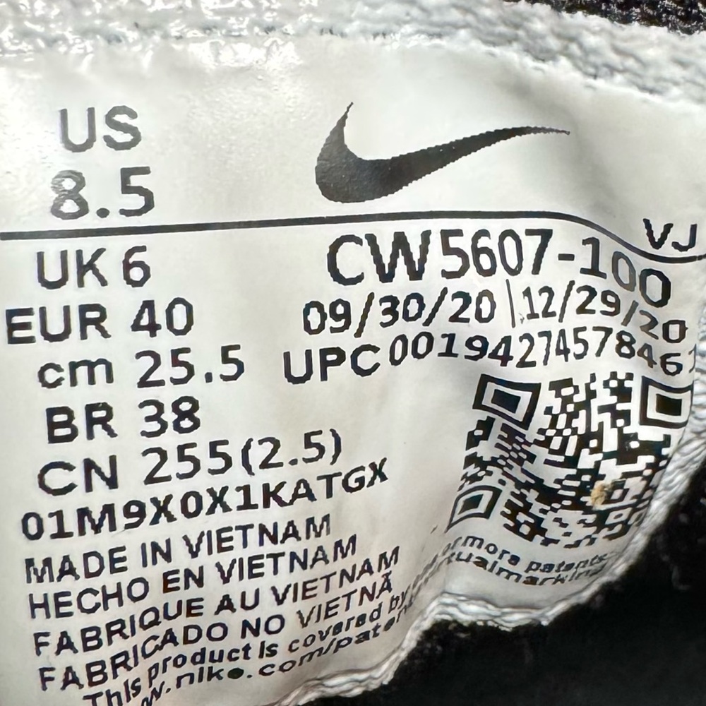 Nike Air Max Torch 4 Athletic Running Shoes White Volt Laser Size 8.5 Women’s - Picture 9 of 9